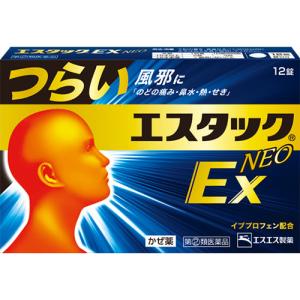 エスタックEXネオ 12錠　第(2)類医薬品　セルフメディケーション税制対象　メール便送料無料｜drug-pony