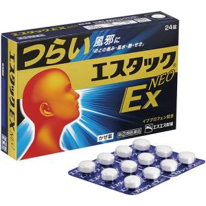 エスタックEXネオ 24錠　第(2)類医薬品　セルフメディケーション税制対象　メール便対応｜drug-pony