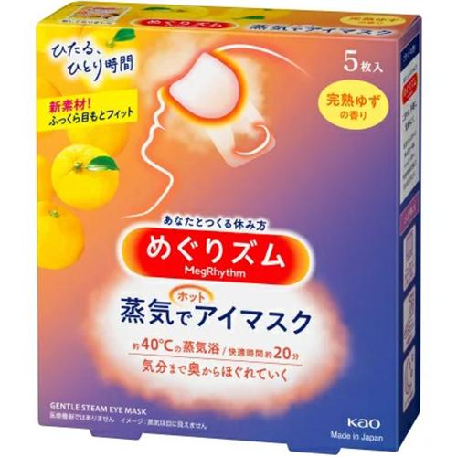 めぐりズム 完熟ゆずの香り 5枚入　納期10日程度　メール便は外箱を畳んで発送 蒸気でホットアイマス...