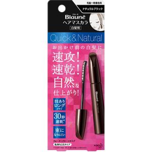 ブローネ ヘアマスカラ ナチュラルブラック 12ml 納期10日程度 メール便対応｜drug-pony