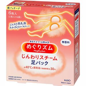 めぐりズム じんわりスチーム 足パック 無香料 6枚入　納期10日程度　　メール便は外箱を畳んで発送｜drug-pony