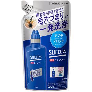 サクセス 薬用シャンプー つめかえ用 320ml　納期10日程度　｜drug-pony