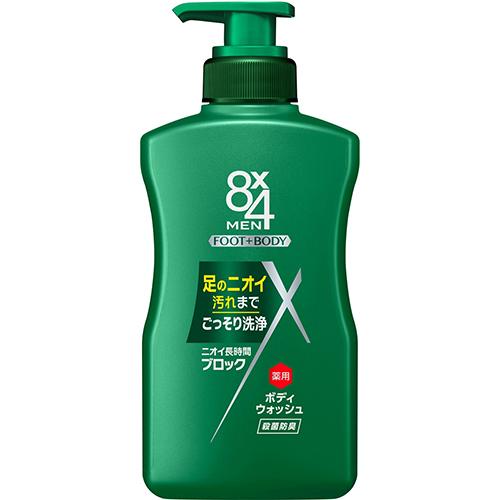 ８×４ エイトフォーメン 薬用ボディウォッシュ 本体 400ml 納期10日程度