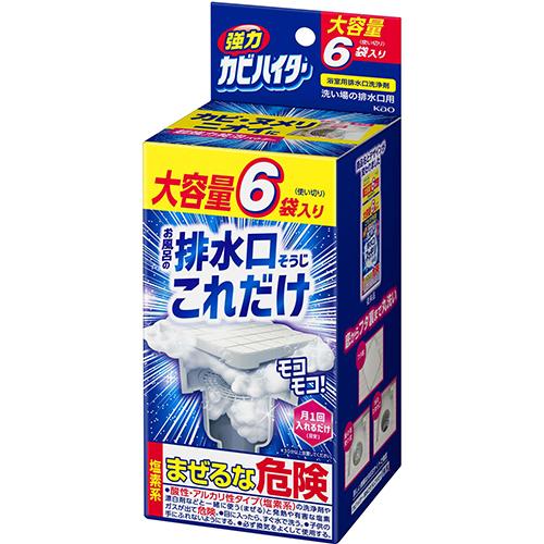 強力カビハイター 排水口そうじこれだけ 6袋入 納期10日程度 メール便のご注文は外箱を畳んでお送り...