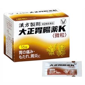 大正胃腸薬K 微粒 16包 第2類医薬品｜drug-pony