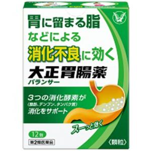 大正胃腸薬バランサー 12包　第2類医薬品　｜drug-pony