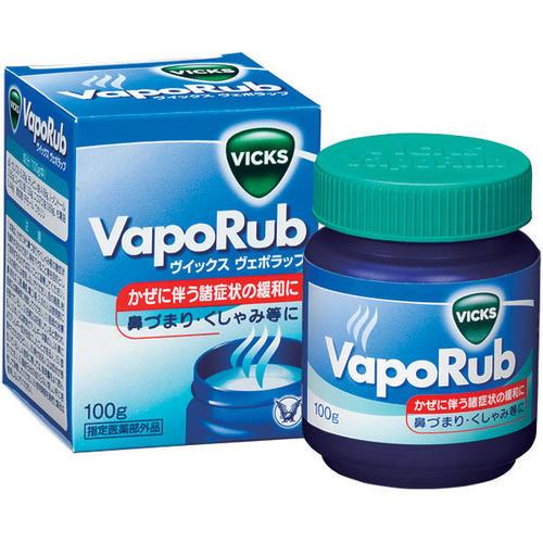 VICKS ヴイックス  ヴェポラッブ 100g ビン