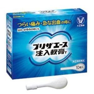 プリザエース注入軟膏T 10個 第(2)類医薬品