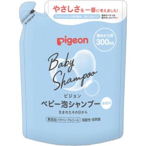 ピジョン 泡シャンプー 詰めかえ用 300ml｜drug-pony