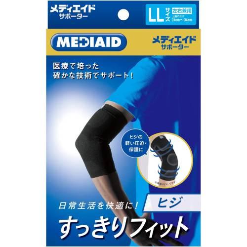 メディエイド すっきりフィットヒジ ＬＬサイズ 納期1週間程度 メール便送料無料