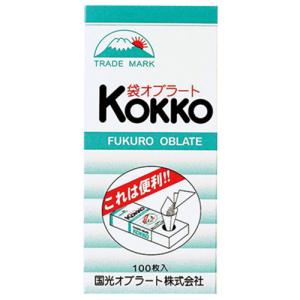 国光オブラート 袋型 100枚 定形外送料無料 【A】