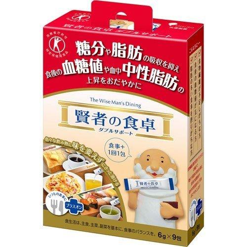 賢者の食卓 ダブルサポート 6g×9包 　特定保健用食品