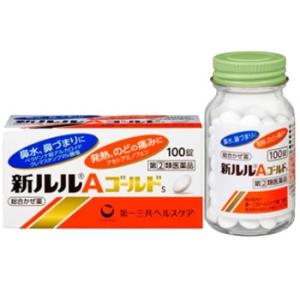 新ルルAゴールドs 100錠　第(2)類医薬品　セルフメディケーション税制対象｜drug-pony
