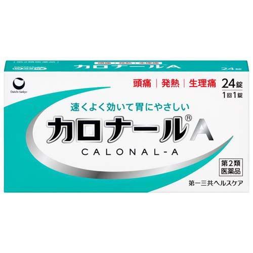 カロナールA 24錠 第2類医薬品 セルフメディケーション税制対象 メール便送料無料