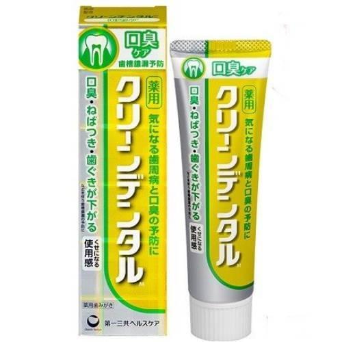 クリーンデンタル 口臭ケア 50g 定形外送料無料 【A】