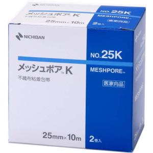 ニチバン メッシュポアK　NO.25K ２巻｜drug-pony