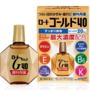 ロート ゴールド40 20ml 第3類医薬品 メール便対応｜drug-pony