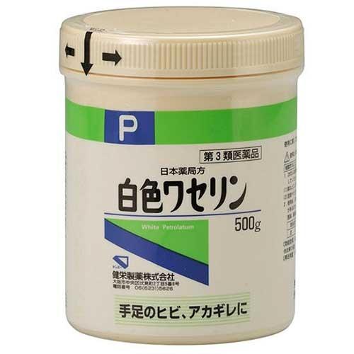 日本薬局方 白色ワセリン 500g　第3類医薬品