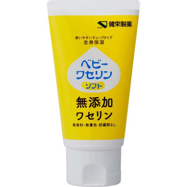 ベビーワセリン M ソフト 60g　健栄製薬 定形外送料無料 【A】