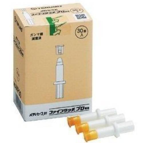 血糖測定器 メディセーフ針 ファインタッチプロ専用 30本入 テルモ 医療機器