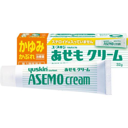 ユースキン あせもクリーム 32g 第3類医薬品 セルフメディケーション税制対象