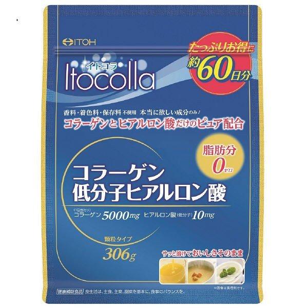 イトコラ コラーゲン低分子ヒアルロン酸 306g 井藤漢方