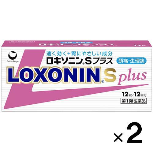 ロキソニンSプラス 12錠×2個　第1類医薬品　セルフメディケーション税制対象　メール便送料無料　メ...