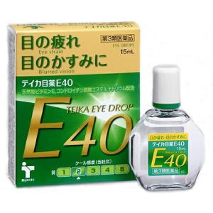 テイカ目薬Ｅ40 15ml ビタミンＥ配合　メール便対応