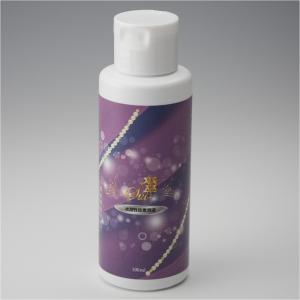 doTERRA（ドテラ） ミネラル カシス ＆ ピンクパイン 550ml×2本セット