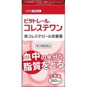 ビタトレール コレステワン 360カプセル 新生薬品工業 第3類医薬品