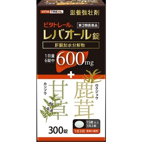 ビタトレール　レバオール錠　300錠　美吉野製薬　第3類医薬品