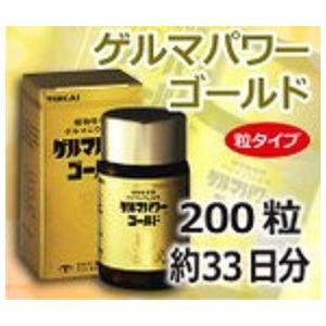 ゲルマパワーゴールド - 最安値・価格比較 - Yahoo!ショッピング