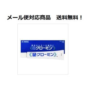 グローミン　10ｇ　第1類医薬品　メール便対応商品　送料無料　大東製薬工業　※要メール確認！※この商品は返信メールを頂いてから発送となります。｜drug-yanagawa