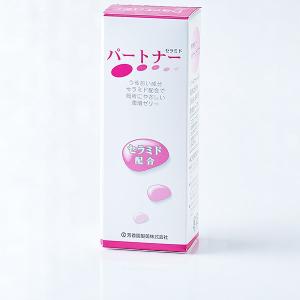 パートナーセラミド　50g　芳香園製薬｜drug-yanagawa