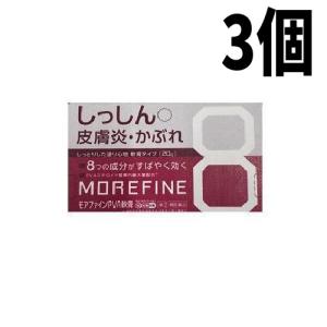 モアファインＰＶＡ軟膏の商品画像