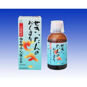 セキセチン咳止めの商品画像