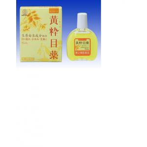 オプターナ黄粋目薬　15ml　湧永製薬　第２類医薬品 メール便対応商品　送料185円