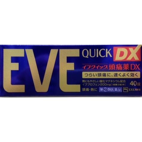 イブクイック頭痛薬DX　４０錠　エスエス製薬　指定第２類医薬品　送料無料