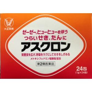 アスクロン　２４包　大正製薬　第２類医薬品