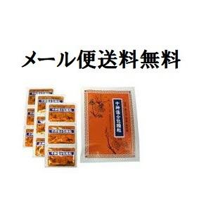 十神湯分包顆粒　９包　日本製薬工業　指定第２類医薬品　メール便送料無料｜drug-yanagawa