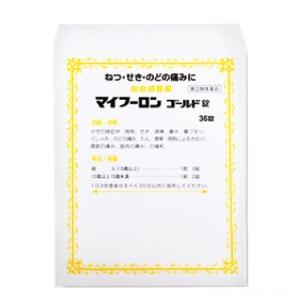 マイフーロンゴールド錠の商品画像