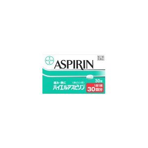 アスピリン様検討中商品　その他の方購入不可 バイエルアスピリン 30錠 指定第2類医薬品 佐藤製薬 非ピリン系解熱