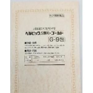 ヘルビックＳ顆粒・ゴールドの商品画像