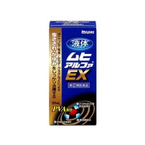 液体ムヒアルファEX 35ml 指定第2類医薬品 池田模範堂 送料無料 [m]