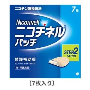 ニコチネルパッチ１０の商品画像