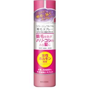 VALCAN カネボウ バルカン ヘアークリーム 85g×3個セット : カネシン