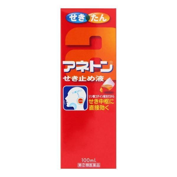 アネトン せき止め液 100ml アリナミン製薬 指定第2類医薬品 ..