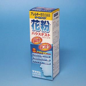 アスゲン点鼻薬ＡＧの商品画像