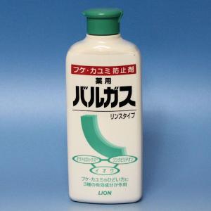 バルガス 薬用 リンスタイプ ( 200ml )/ : 爽快ドラッグ - 通販