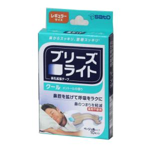 佐藤製薬 ブリーズライト 鼻拡張テープ クリア 透明 レギュラー 30枚